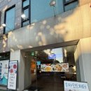 스파이시파인트 | 인천 구월동 맛집 전복내장크림파스타와 스파이시 크래비 리조또 내돈내산 후기 _ 투파인드피터 구월점