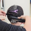 북문대로 | [광주/광산구 신창동] 광주 광산구 미용실 1인샵 남자 아이롱펌 후기 어뉴살롱