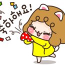 파파스토리노원점 이미지