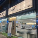 문래가든 이미지