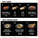포메인 - 용인시 수지구 풍덕천로 122 | 포메인