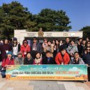 부여관광문화학교협동조합 이미지