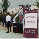 비트연구소 T 청소년게임장 | &#39;비트앤덩크&#39;농구게임기 대여,임대,렌탈,판매(대학...전문)뽑기방,멀티방,청소년게임장 오락기/게임기...