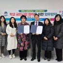 경기도 송탄보건소 이미지