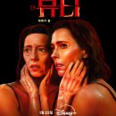 더아름다움뷰티 이미지