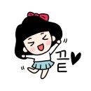 타래상점 이미지
