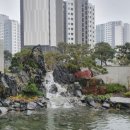 센트럴써밋