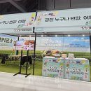 당신만 모르는 돈이 되는 비즈니스 글쓰기 이미지