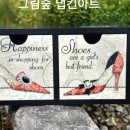 예공간 이미지