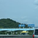 여행 🚙💨💨 - 베테랑칼국수, 길거리야, 현대옥 콩나물국밥, 자매갈비전골, PNB풍년제과, 군산 지린성, 이성당