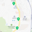 이마트24 전곡평화로점 이미지