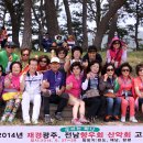 탑고향