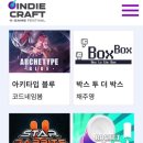 제로투텐비 네이버블로그