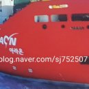 뉴현대부동산공인중개사사무소 이미지