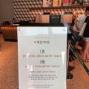 더 해운대 이미지