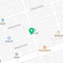찌웅이네숯불두마리치킨울산