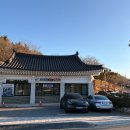 입소문 맷돌 순두부 이미지