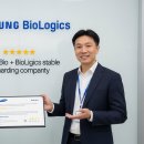 삼성바이오로직스 | 삼성바이오로직스(주) 솔직 후기 정리