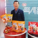 하림맥시칸 이미지