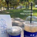 커피사피엔스여의도시그니티점