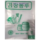 푸르미 쇼핑하우