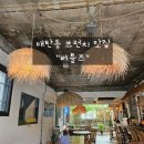 경기도 수원시 영통구 산남로4번길 이미지