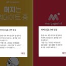 이머지커피 이미지