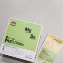 해빛약국 네이버블로그