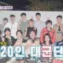 플렉스 풀빌라 이미지