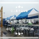 양산종합렌탈 이미지