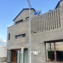 블루하우스 | 제주 아라동 카페 추천｜카페블루하우스 본점 후기