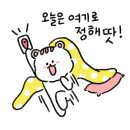너의아지트가되어줄게(홍천) 이미지