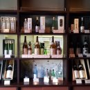 술독에빠지다 이미지