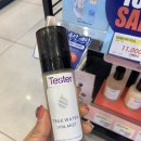 땡큐약국 이미지