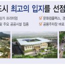 도청사우나 이미지