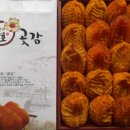 진선미농장 이미지