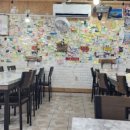 명가식당 이미지