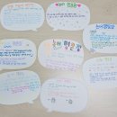 광주학생교육문화회관 | 광주교육청 학생교육 문화회관 탐독 원정단 논어 필사 리뷰, 인문고전 독서지도, 논어의 가치