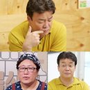 첫번째 분식집 헤럴드경제