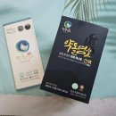 문경흑염소 | 흑염소엑기스 추천 청정문경 '약돌흑염소진액' 먹어봤어요!