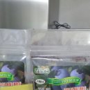 블루베리 분말 .아로니아 분말 . 가을 정모 찬조품 이미지