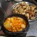 걸리버막창 동대구역점 | 대구여행 맛집 걸리버막창 동대구역점 메뉴추천 웨이팅후기