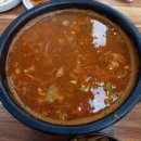 다원콩나물국밥 이미지