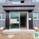 빌라라온 이미지