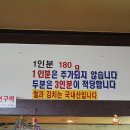 바다사랑추억