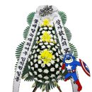김해성모병원 이미지