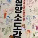 제일문화사 이미지