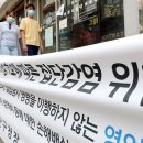 블레스병원 이미지