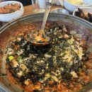알부자