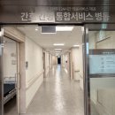 진주복음병원 이미지